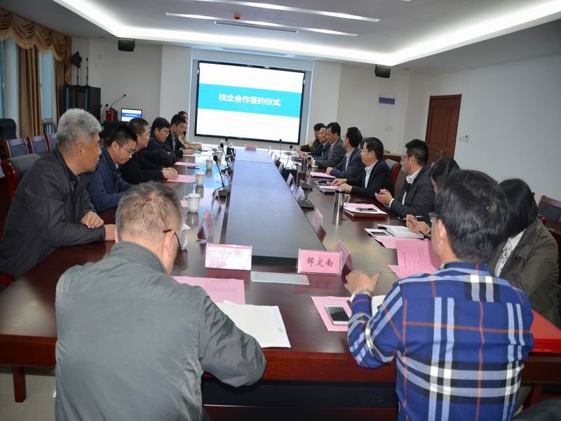 加强校企合作 促进产教融合 ——我校与三家企业签订校企合作协议