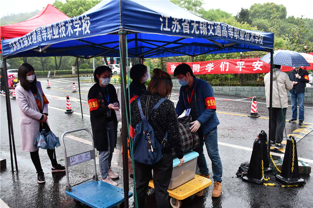 1587547575522051647.png 4.png