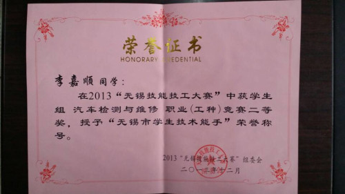 1490097562689070112.jpg 48.jpg