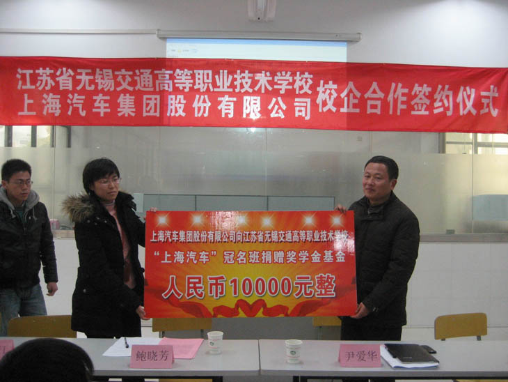 1490098633498009622.jpg 73.jpg