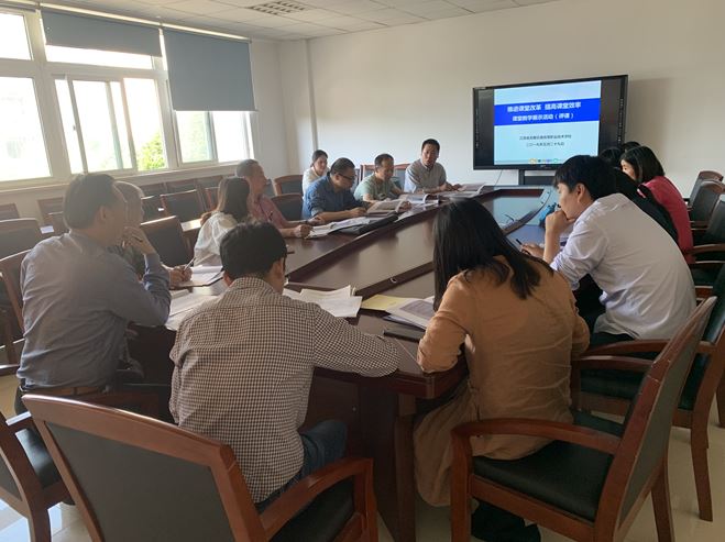 “推进课堂改革,提高课堂效率” ——席敏婕老师校级公开课