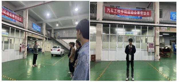 展示青春魅力,提高竞技水平