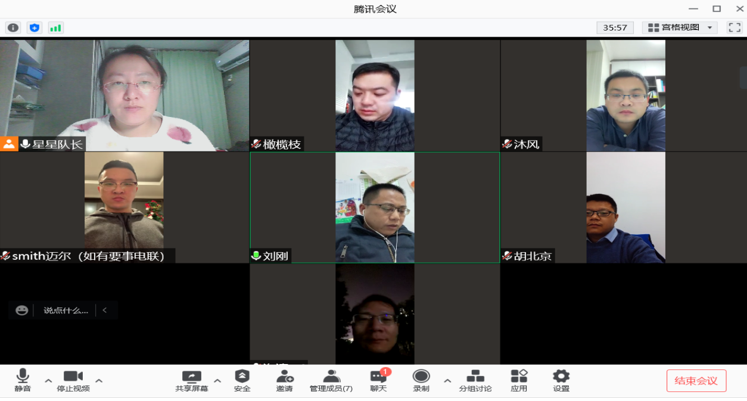 汽车维修教研室党支部开展第13周党史学习教育和教研活动