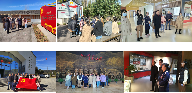 汽车工程学院党总支赴宜兴开展“追寻红色足迹,牢记初心使命”主题党日活动