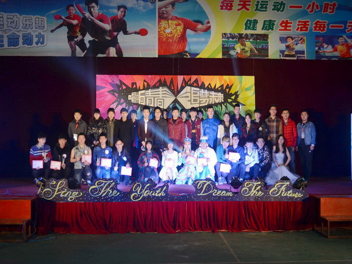 1490250144904093983.jpg 20141229152112311.jpg