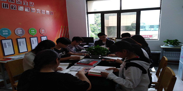 青年马克思主义研习社社团活动报道