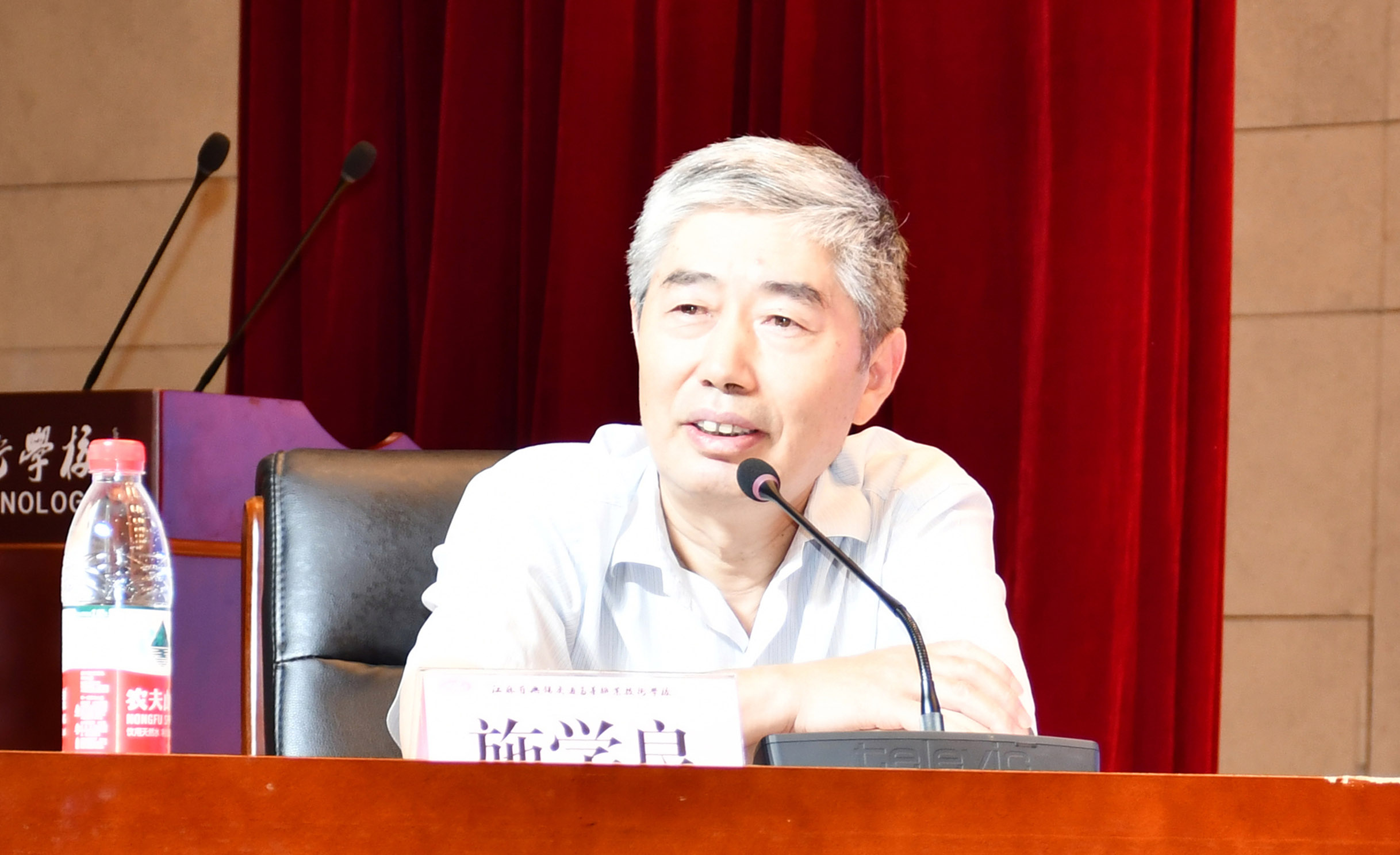 1595230333531051144.jpg 施学良.jpg