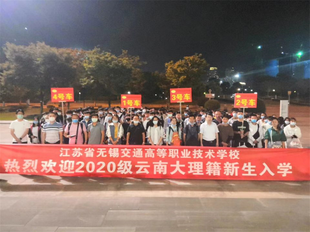 1599553188256002529.jpg QQ图片20200908133918.jpg