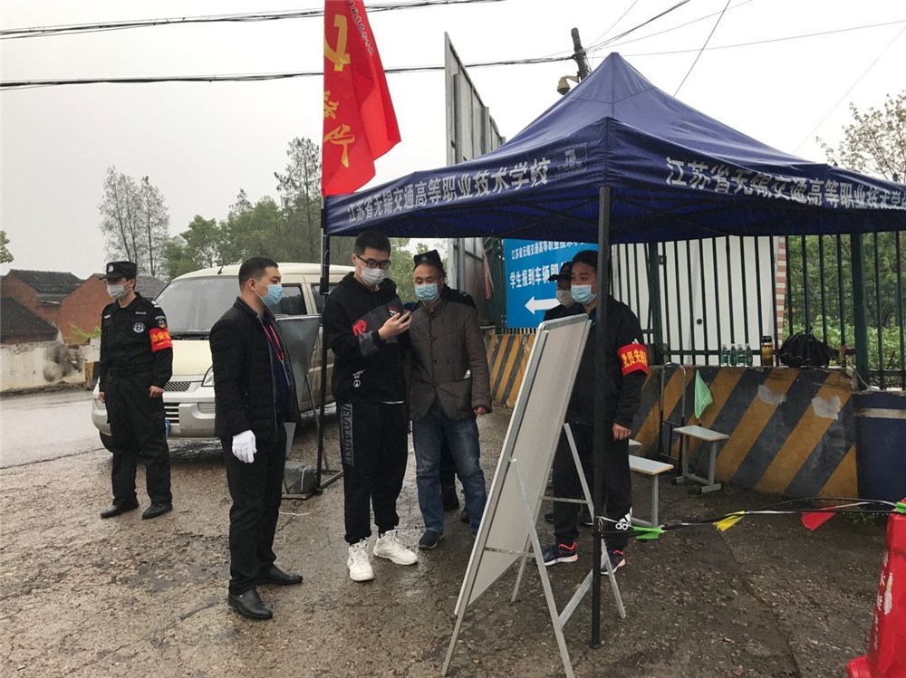 1587271891920089106.jpg 锡澄3.jpg