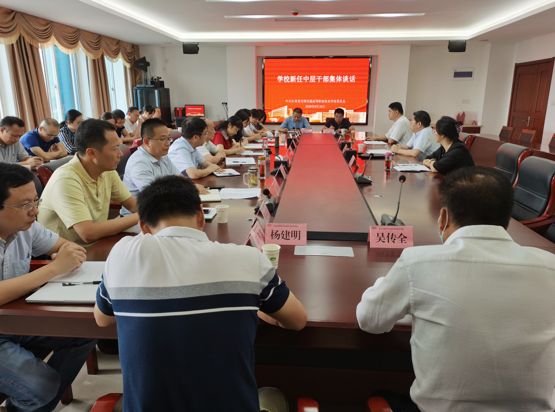 1600411915476016356.png image.png