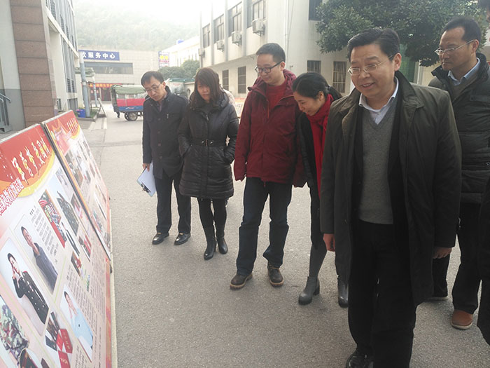 1490088477268032967.jpg 20170105151101314001.jpg