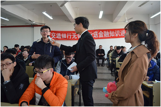 1491444839348026752.bmp C:UsersappleDesktop?7年新闻新建位图图像 (6).bmp