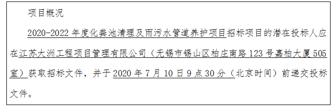 1592210715485066864.png 2.png