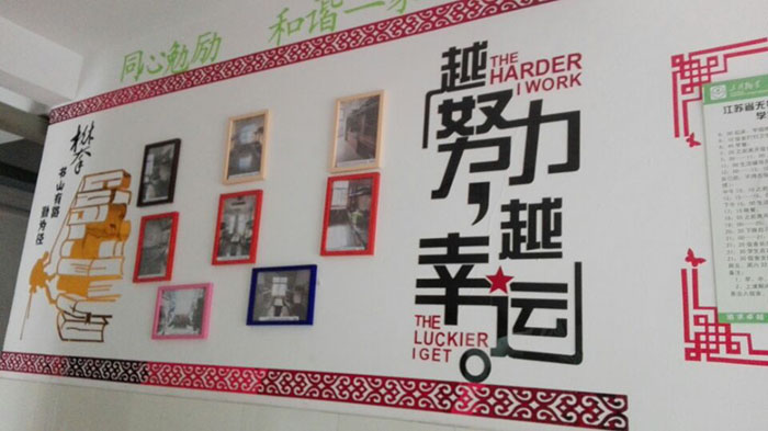 1490088487821031776.jpg 20170105151323591001.jpg