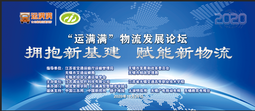 1606443207469056293.png QQ图片20201126170305.png