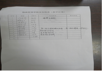 1586309371428019609.png H9MOH)P~6MPV5X5EZIALSGC.png