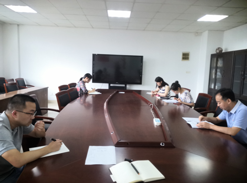 物流管理学院召开“十四五”专业建设和发展规划推进会