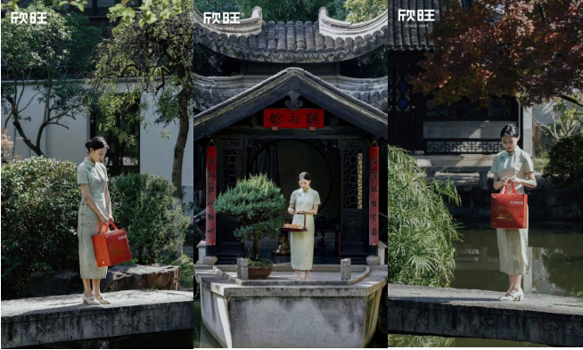 展交校气质，为名企代言