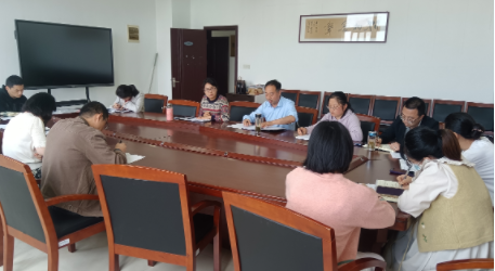 物流管理学院召开4月份工作例会