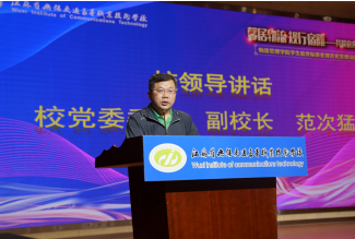 馨居物流,规行宿雅 —— 物流管理学院学生宿舍标准化规范化管理动员大会圆满召开