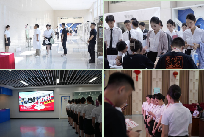 校企携手共育航空人才 ——湖南航空2025乘务学员(储备)招聘会在我校圆满收官