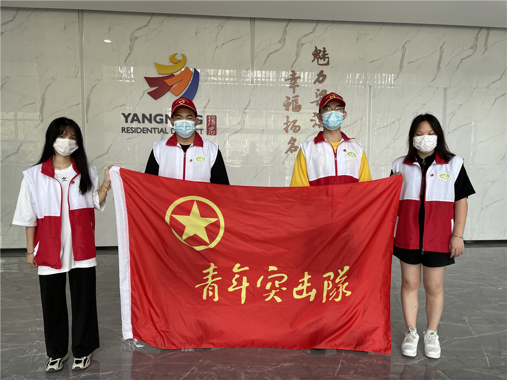 青春战“疫”,与爱同行:学校青年志愿者服务“战疫”一线