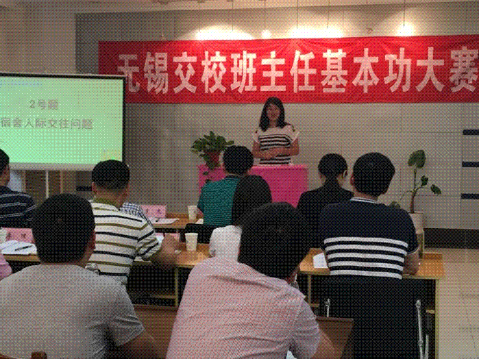 1490158937033047129.png C:Documents and SettingsAdministrator桌面S图片19.png