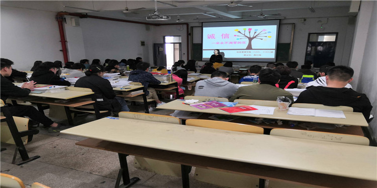 1573447236855092751.jpg 主题班会3.jpg