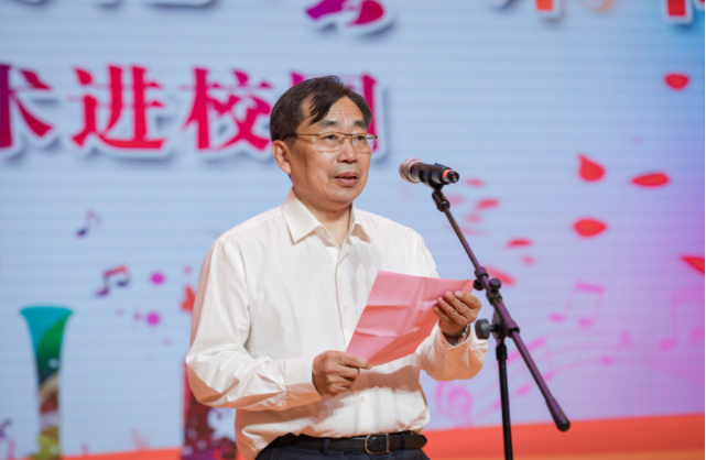 学校举办第五届校园文化艺术节开幕式 暨高雅艺术进校园活动