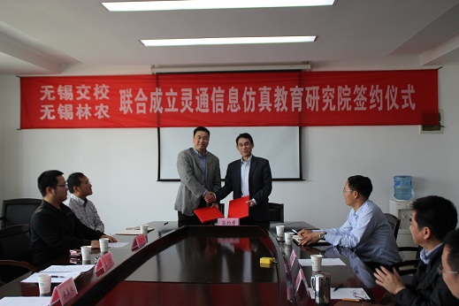 1492763760503045858.jpg 签约1.jpg