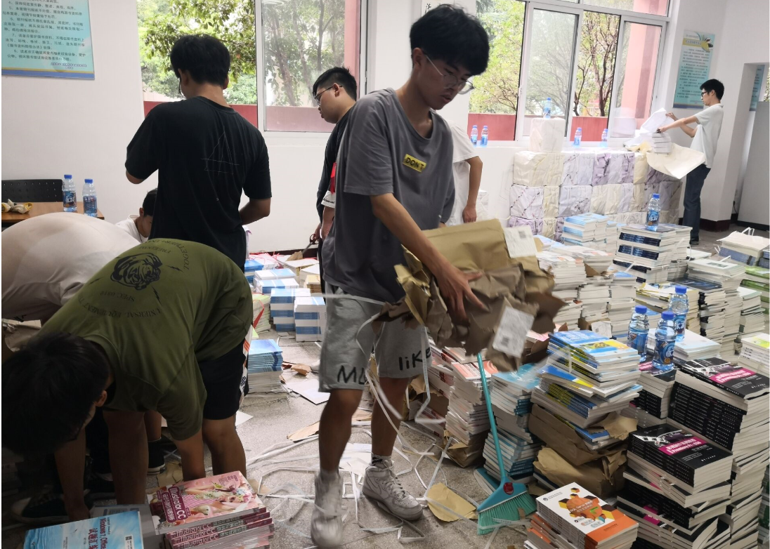 1567232432257047776.png 图片.png