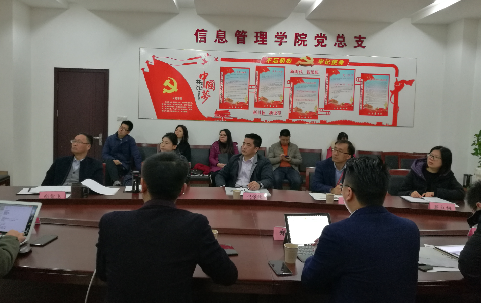 1575853260252031387.png image.png