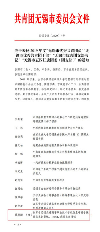 1589172941397025002.jpg 封面.jpg