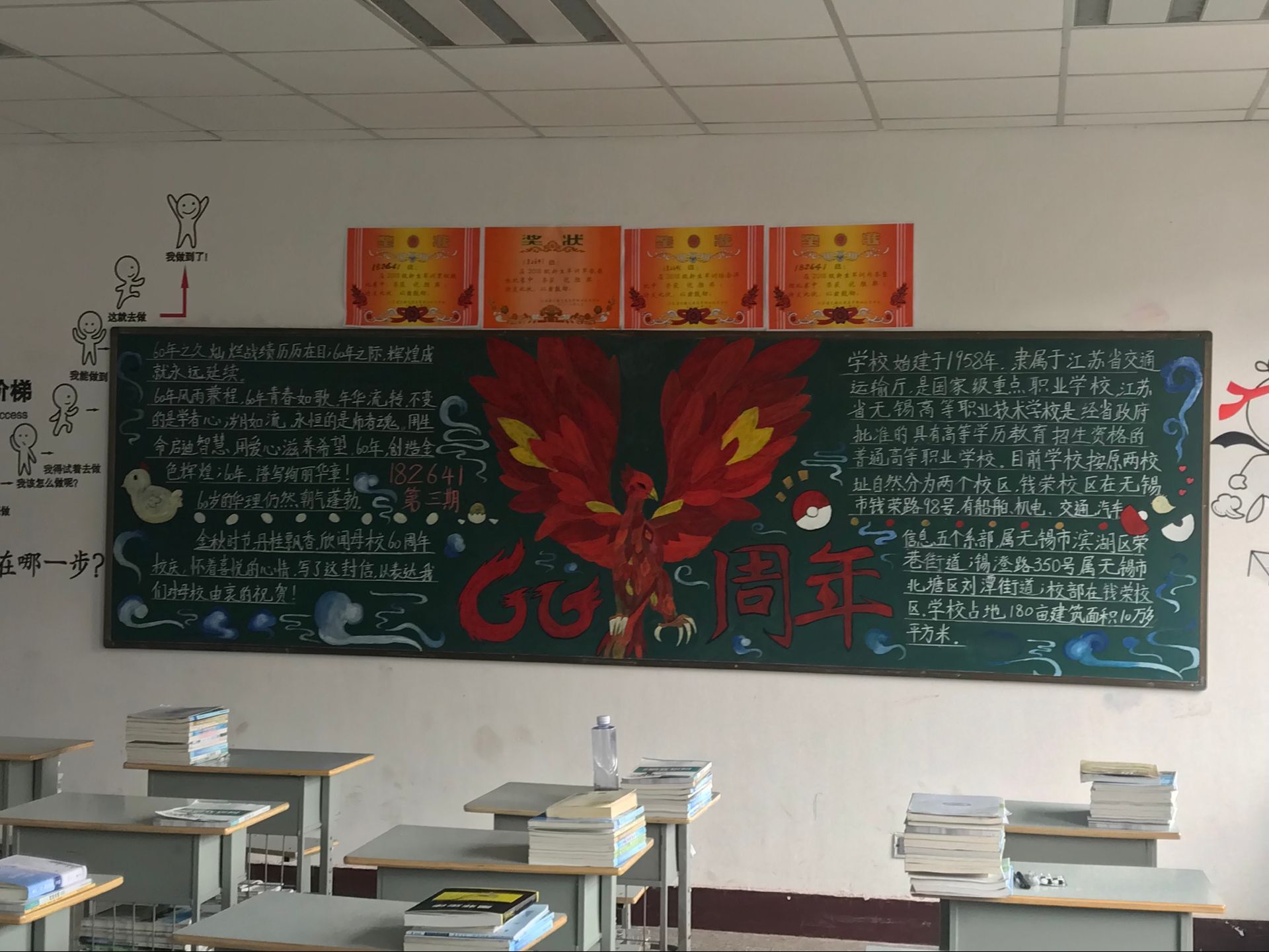 1541863749074052562.jpg QQ图片20181110152022.jpg