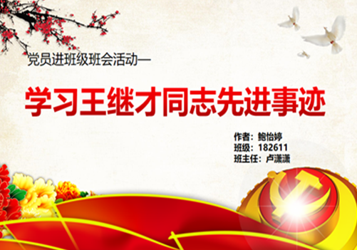 1553760637833032001.png image.png