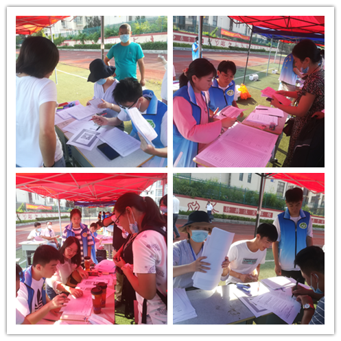 1599549206037086616.png 封面.png