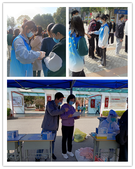 同心抗疫,青春有我 ——信息管理学院青年志愿者助力全员核酸检测活动