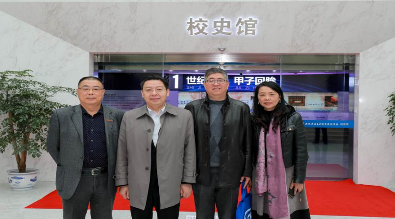 情怀聚首 不忘初心 致敬母校 砥砺前行 ——记78级校友座谈会