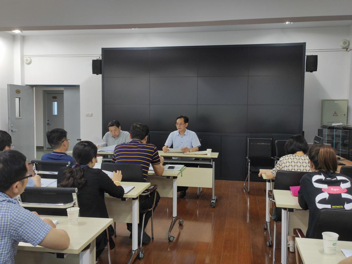 学校召开2020届毕业生就业工作专题会议